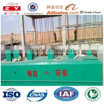 carbon steel underground type sanitary waste sewage disposal equipment