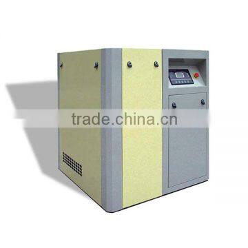 rotary direct air-cooled screw compressor