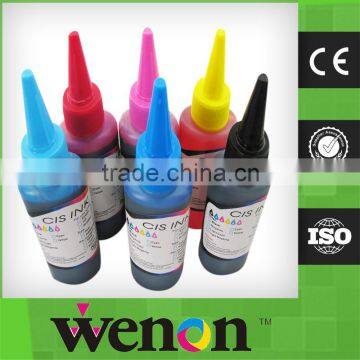 Special 6 Colour Pigment Ink for Brother photo-5