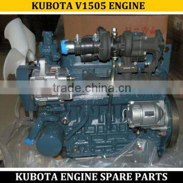 High quility of KUBOTA V1505 ENGINE