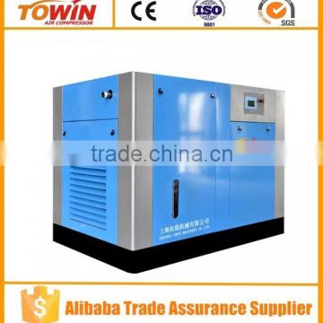 75KW 100HP no oil screw type air compressor