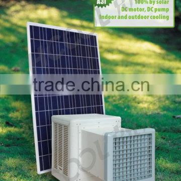 TOP SALE !!! energy saving solar air coolers, connected to generator! Better than air conditioners