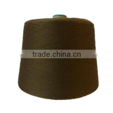 100% polyester spun yarn