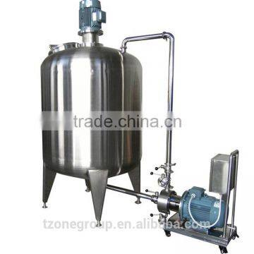 stainless steel online disperser emulsifying tank for cosmetic