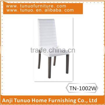 white PU dining chair, cheap dining chair for hotel, wholesale wooden dining chair