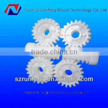 Plastic Injection Moulding Gears photo-1