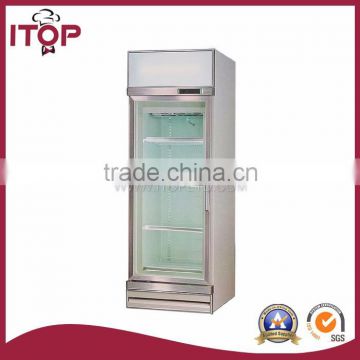 single-temperature refrigerated produce display cooler