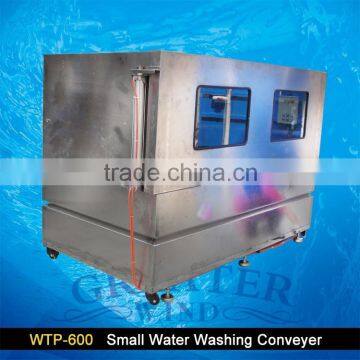 Water Transfer Printing Machine -Tunnel Washing Conveyer/ Water Washing Rinse Station