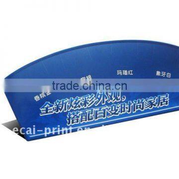 Plastic billboard