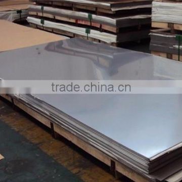 Low Carbon Grade 2B Finish 316L Stainless Steel Sheet Price Per Kg