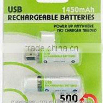 USB 1.2v AA 1450mAh NI-MH battery ready to useusb battery charger