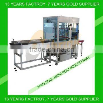 Automatic Sleeve Wrapper