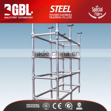 Self climbing all-round and cuplock scaffolding system