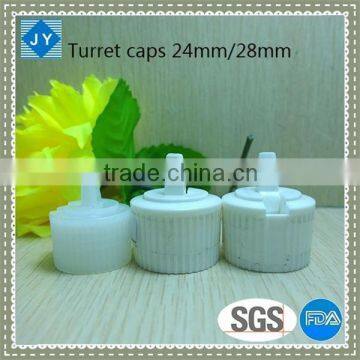 24mm/28mm PP plastic bottle spout/turret caps for lotion,toner,beauty cream