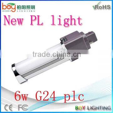 New style g24 led pl 6w,led g24 pl,new pl lamp g24 led plc 13w 2-pin g24 pl tube