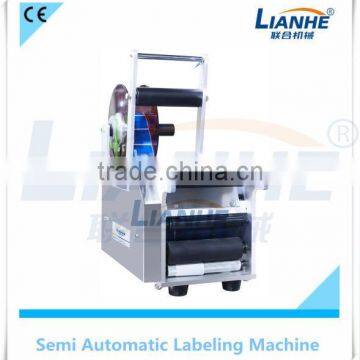 Small Sticker Hand Operation Simple Label Machine Portable Labeling Machine