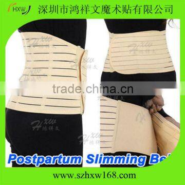 Popular Postpartum corset support Recovery Belt Tummy Slimming Band