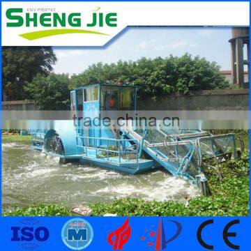 China Shengjie Full Automatic Lake Weed Harvester