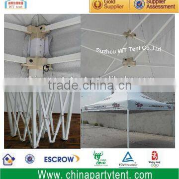Custom canopy designs outdoor folding canopy for sale