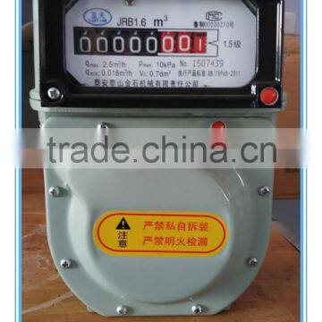 Any Stype Gas Meter ic Card and Common Gas Meter photo-3
