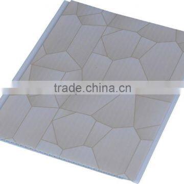 PVC Ceiling Panel (RP139)