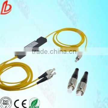 1x2 fc/lc FBT fiber optic taper splitter,Biconical tapered type optical splitter