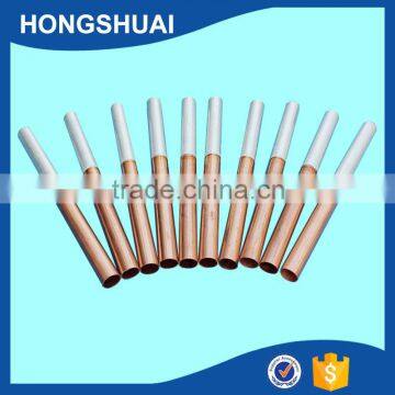 Copper Aluminum Joint
