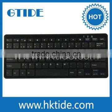 Alibaba innovative products bluetooth keyboard with frame for Ipad