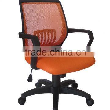 high back hot style mesh swivel office chairs/ executive chair