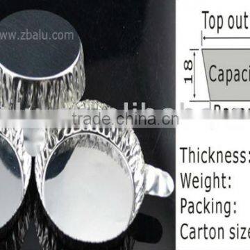 Newest!! aluminum foil Tasting cup Y24