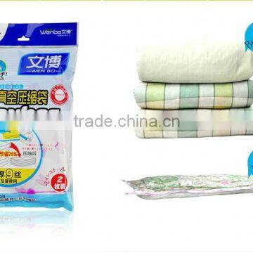 China Famous Trademark Wenbo vacuum storage bag