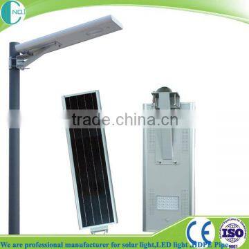 high effiency all in one solar street light with high quality and best price