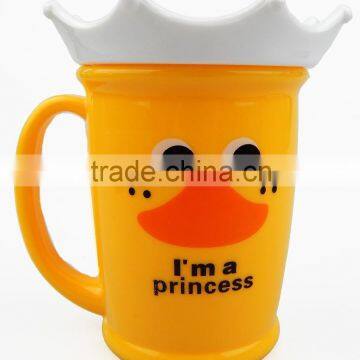 SMILY MUG