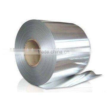 Aluminium Foil for flexible packaging