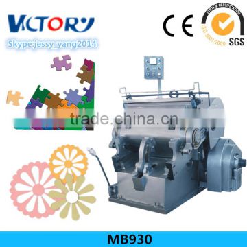 2014 Best Sale CE Standard Die Creasing and Cutting Machine,paper die cut machine,die cut machine paper