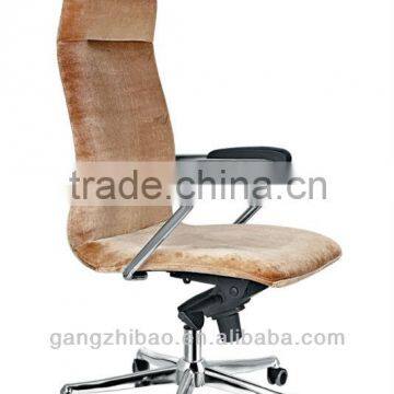 Modern office swivel chair ergonomic office chair with wheels