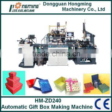 HM-ZD240 Automatic Rigid Box Making Machine for Paper Box
