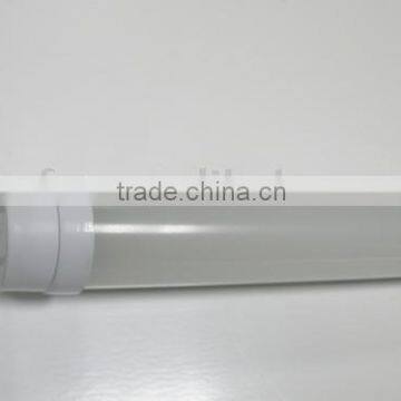 LED TUBE LIGHT