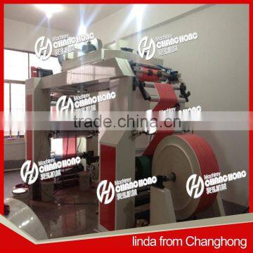 4 Color small fabric printing machine for sale