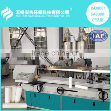 Wuxi ANGE PP Melt Blown Filter Making Machine CE Approved