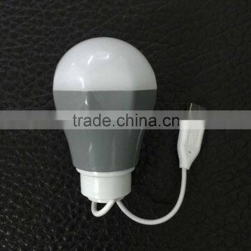 BBY-LED 1533 Night Ligh New Design Usb Bulb photo-2