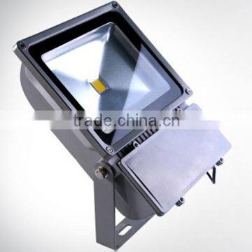 2014 custom-made led flood spot light