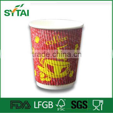 Custom Logo Printed Ripple Paper Cup / Hot Paper Coffee Cup / Paper for Paper Cup