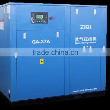 High Volume Low Pressure Air Screw Compressor Price