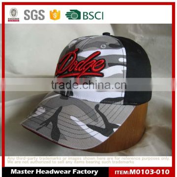 Hot digital camo cap with diy logo