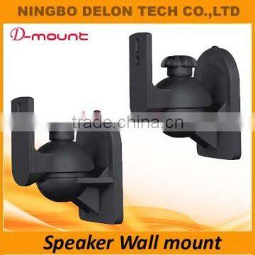 European hot selling plastic sound speaker wall mount bracket holder stand support