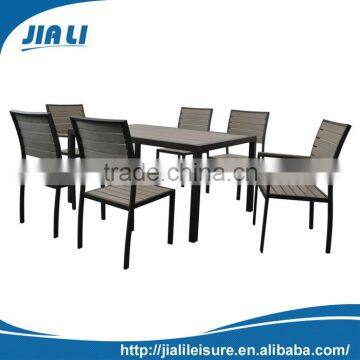 Most popular plastic wood garden furniture set