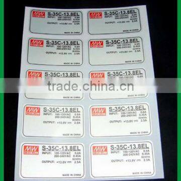 OEM OEM Production QR Code Label Sticker