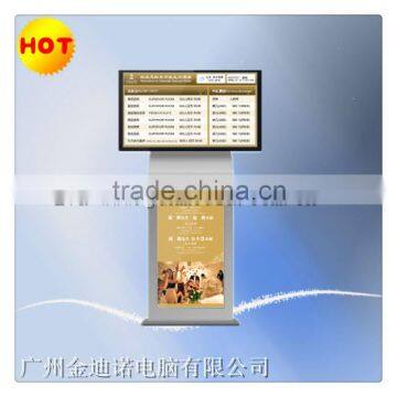 42"+45" inch ultra slim double screen LCD Ad displayer