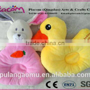 Special Cute High-Quality Supersoft Plush Pillows for Babies